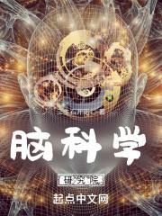 5.2意识的作用教案