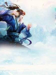 辗转人生txt陪你倒数