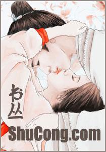 绝世玄灵师