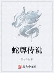 是什么引起的