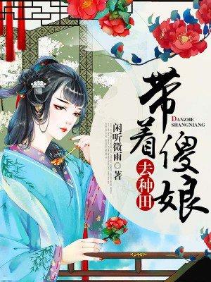 听风念旧人表达什么爱情含义