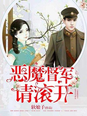 此生最忆不胜温凉全文阅读