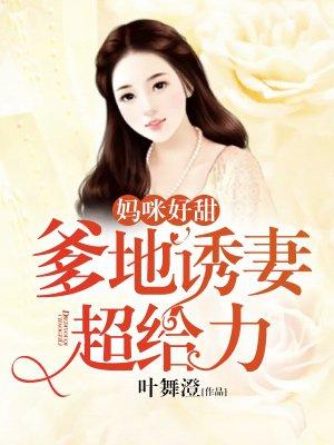 爱在不言中
