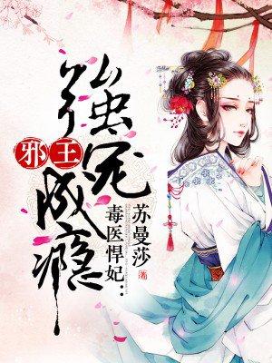 千亿萌宝妈咪卖一送一