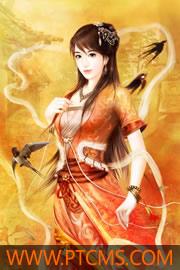 我的老婆大人有点冷免费阅读全文