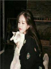 限量版小萌妻全文免费阅读