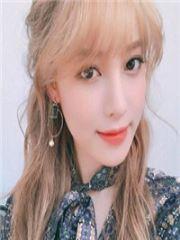 亿万首席宠妻成瘾323章