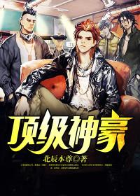 柳云志华鼎集团
