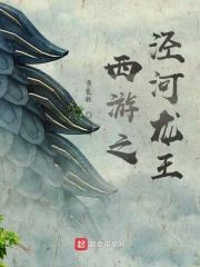 无上人帝尊