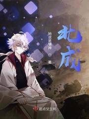 网红萌宠进化史