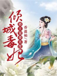 军校生abo无弹窗免费阅读