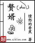 军校生的父母享受什么军属待遇