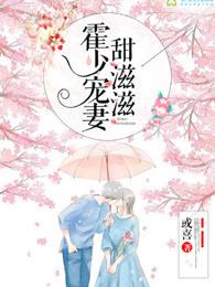 最强特种兵王百度百科