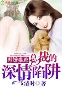 剑道第一仙境界划分