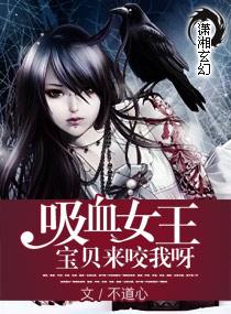 你与我的倾城之恋许意暖扮演者