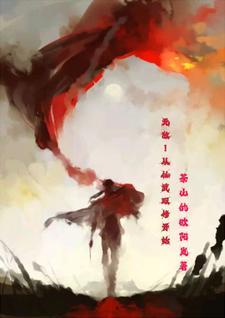 tom先生中转站