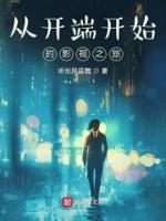 时间色散与相干带宽的关系
