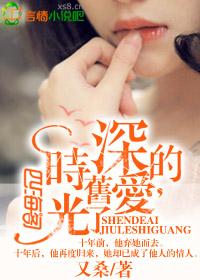 时间色彩构成