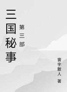 黄金圣脉 金笔提香