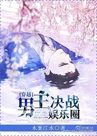 要你这系统有何用?番茄