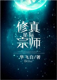 带着龙珠系统到异界
