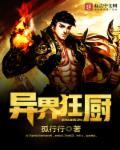 帝少专宠小甜妻