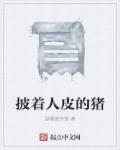 千亿宝贝总裁爹地娶一送二