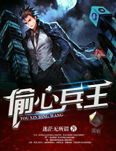 亿万婚宠boss求放过免费