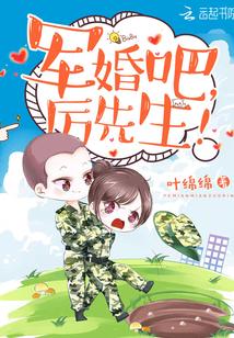 锦衣镇山河贺六原型