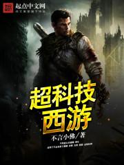 我就是个开挖掘机的 猫有鱼