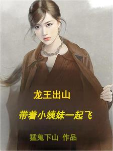 权少很会宠