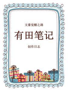 情丝如梦什么意思