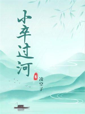 青丝如雪