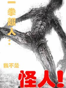 你被写在我心里全文免费阅读