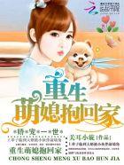 乐可(校对版 番外)