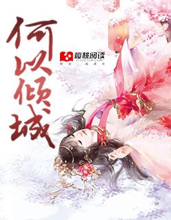 重生国民影帝是女生免费阅读