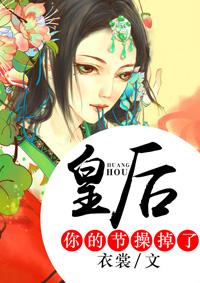 绝爱婚路 百度