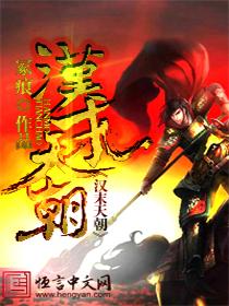 逆剑狂神全文阅读免费