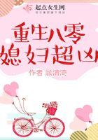 无限召唤 碾压诸天