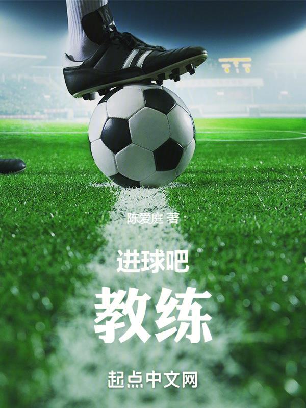 小龙八五五