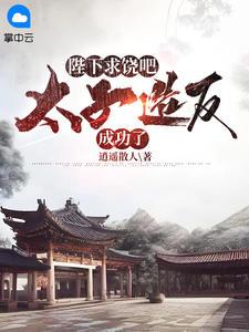 小龙小龙