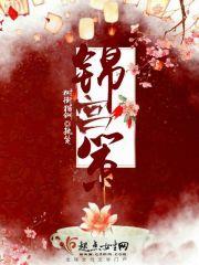 扬子鳄战斗力