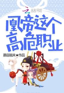 快穿boss宠到底