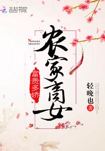 快穿 boss