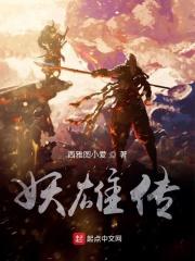 爹地给钱妈咪借你生娃免费
