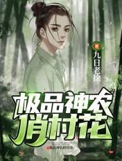 帝国败家子百度百科