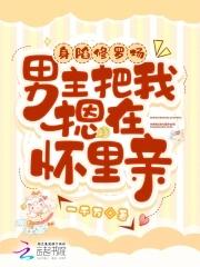 九龙神鼎全本TXT免费