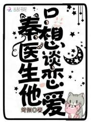 勇闯天涯spacex