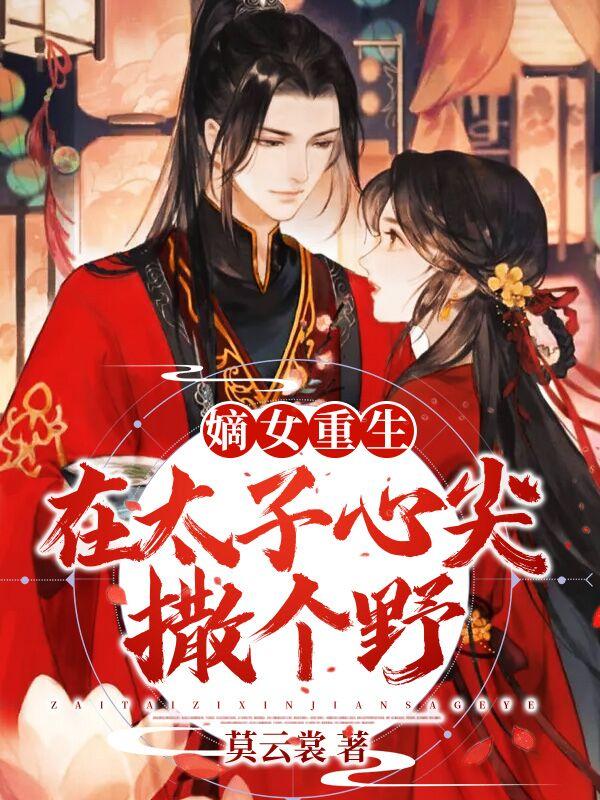 勇闯天涯酒精度数多少度