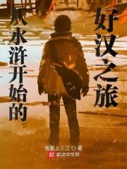 顶级boss宠妻有道